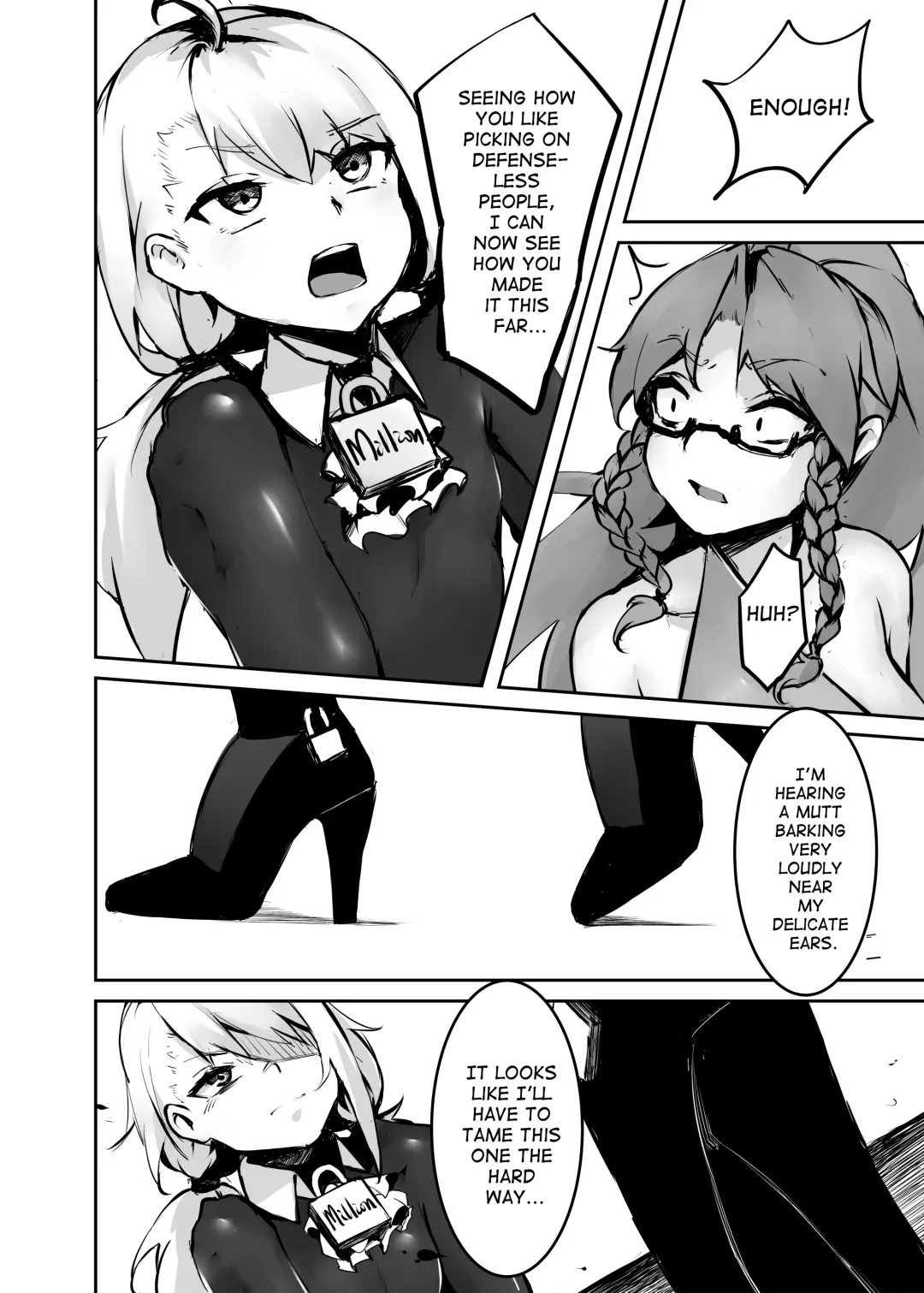 [Khana] Dream/Strung Fhentai - Page 9