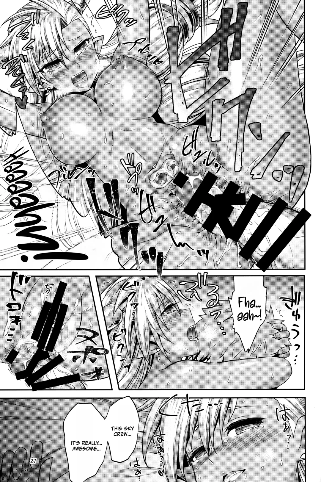 [Ono Misao] Kasshoku no Utage | A Tan-Colored Feast Fhentai - Page 26