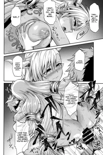 [Ono Misao] Kasshoku no Utage | A Tan-Colored Feast Fhentai - Page 25