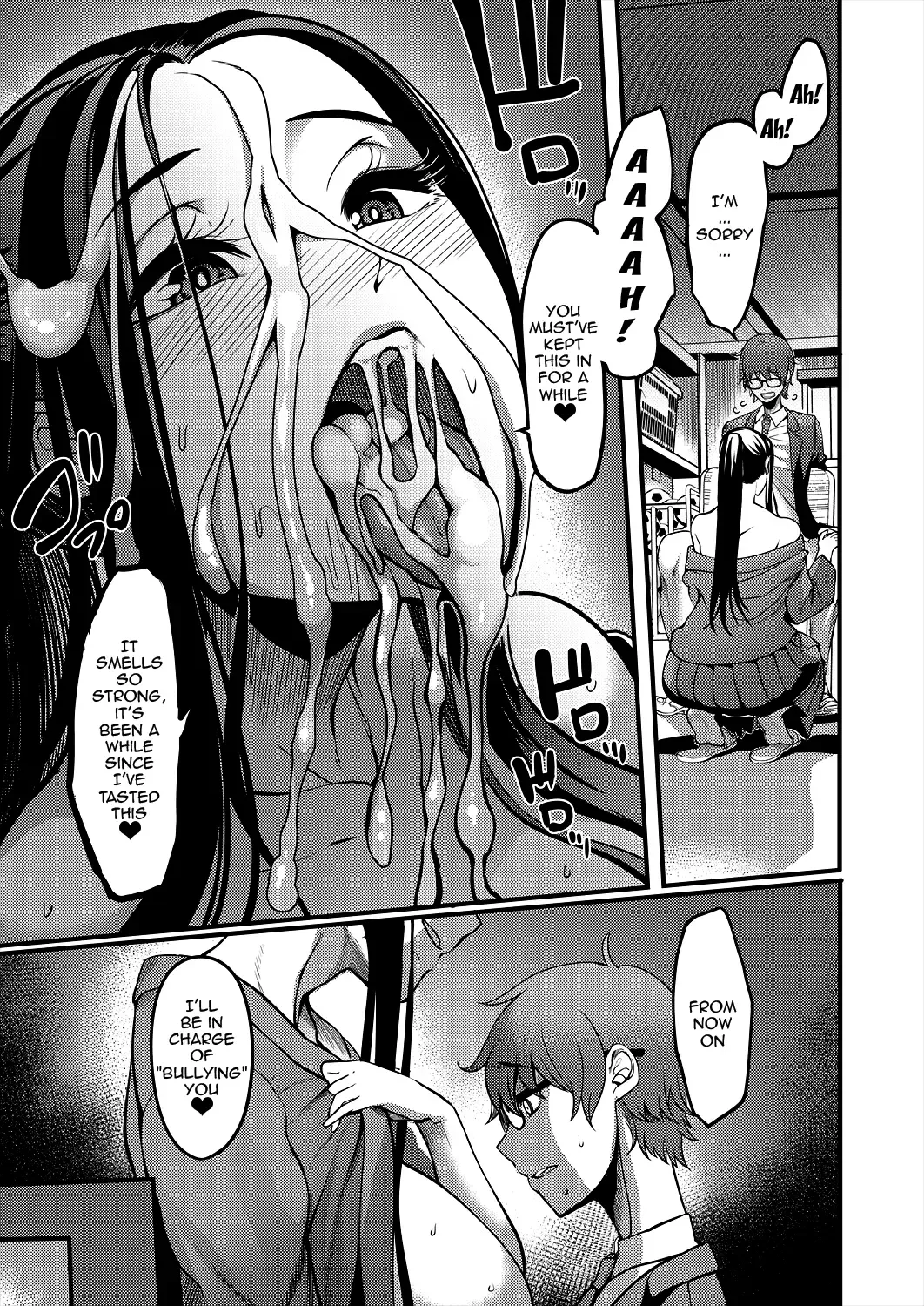 [Remu] Pashirare Kendoubu ~Onee-san no Shigoki~ | Being Made the Errand Boy of The Kendo Club ~ My Onee-san Wears Me Down ~ Fhentai - Page 15