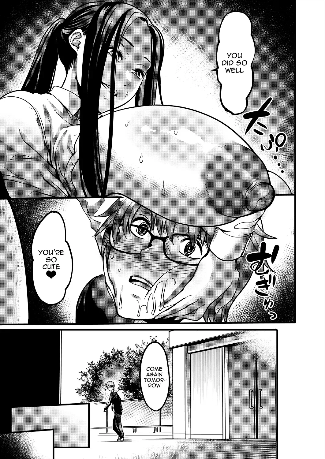 [Remu] Pashirare Kendoubu ~Onee-san no Shigoki~ | Being Made the Errand Boy of The Kendo Club ~ My Onee-san Wears Me Down ~ Fhentai - Page 21