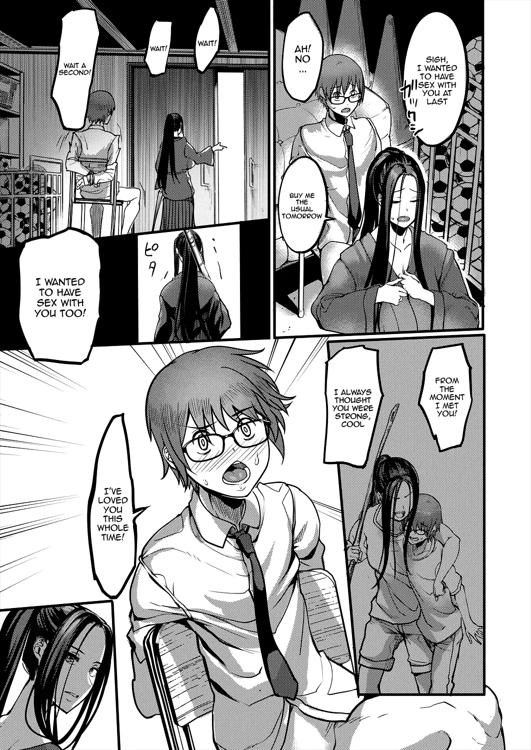 [Remu] Pashirare Kendoubu ~Onee-san no Shigoki~ | Being Made the Errand Boy of The Kendo Club ~ My Onee-san Wears Me Down ~ Fhentai - Page 31