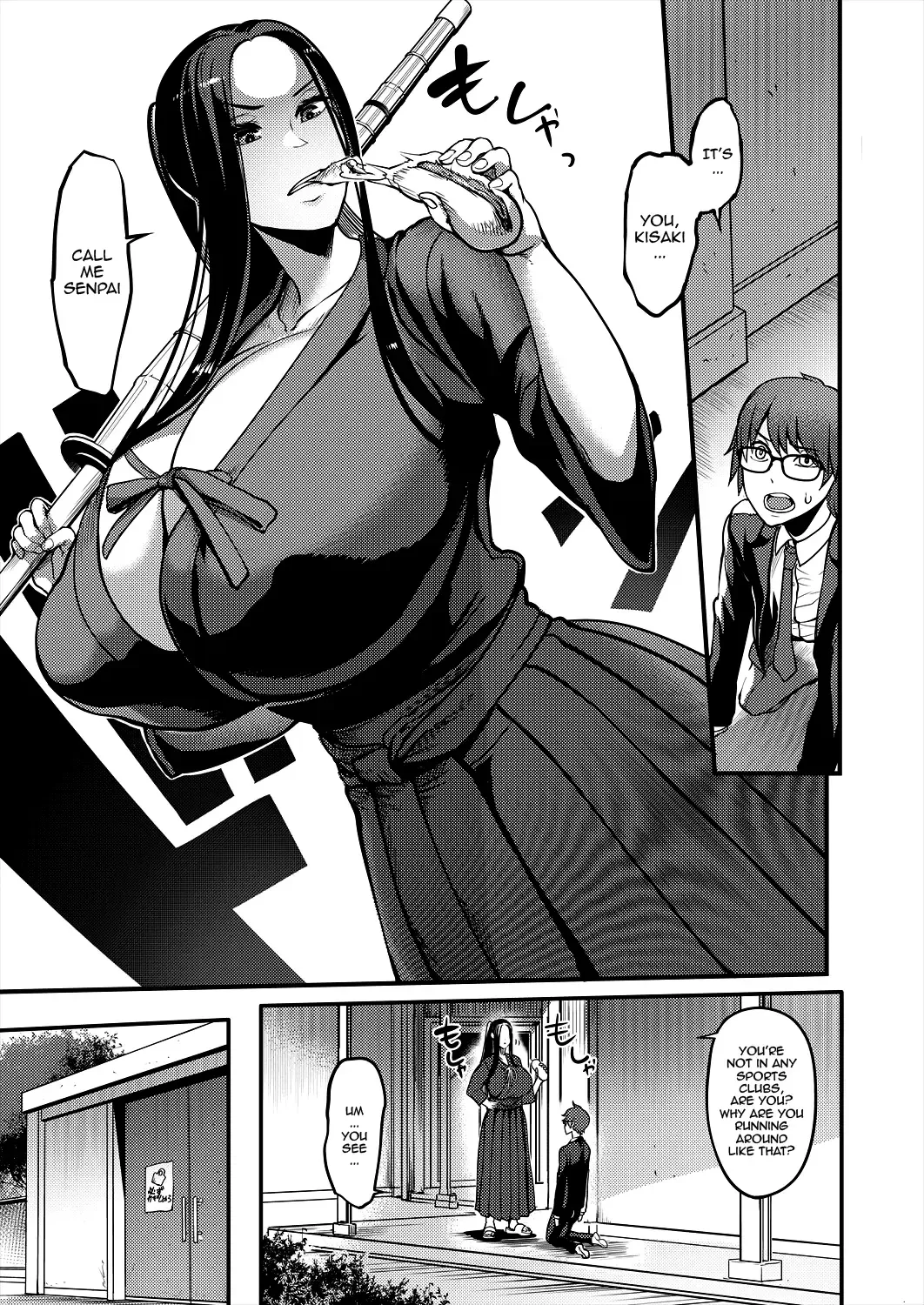 [Remu] Pashirare Kendoubu ~Onee-san no Shigoki~ | Being Made the Errand Boy of The Kendo Club ~ My Onee-san Wears Me Down ~ Fhentai - Page 5
