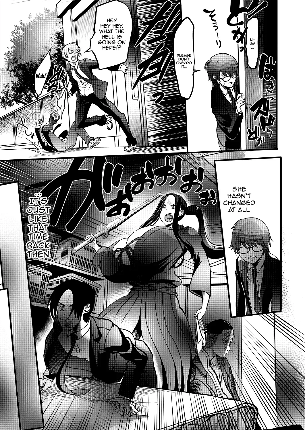 [Remu] Pashirare Kendoubu ~Onee-san no Shigoki~ | Being Made the Errand Boy of The Kendo Club ~ My Onee-san Wears Me Down ~ Fhentai - Page 7