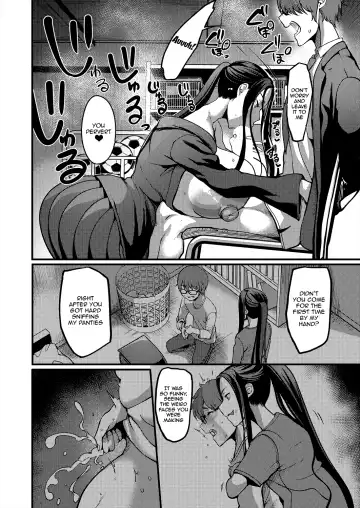 [Remu] Pashirare Kendoubu ~Onee-san no Shigoki~ | Being Made the Errand Boy of The Kendo Club ~ My Onee-san Wears Me Down ~ Fhentai - Page 12