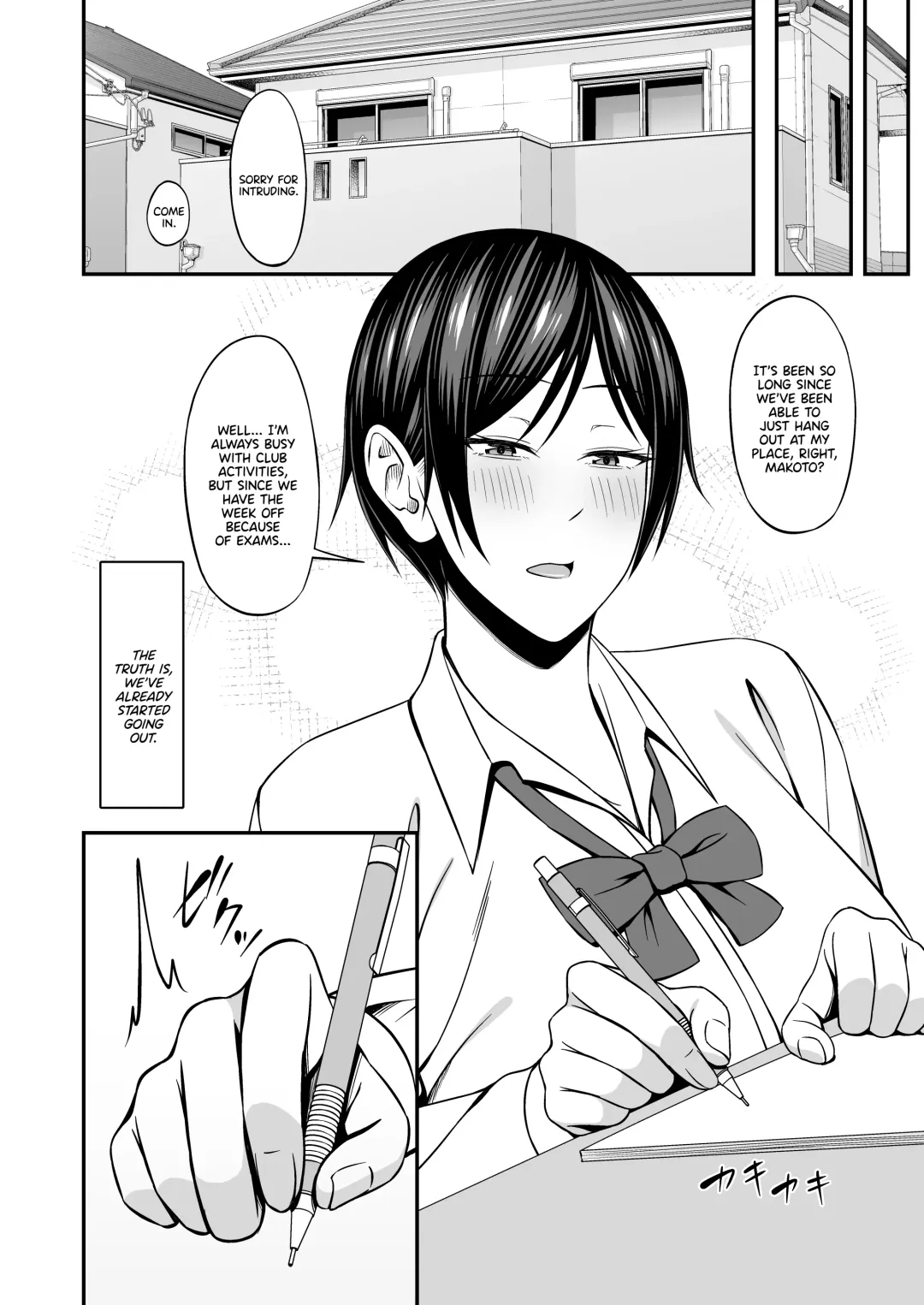 [Muo] Kyonyuu de Boyish Osananajimi no Kanojo to Pakoritai! | I Want to Fuck My Busty, Boyish Childhood Friends! Fhentai - Page 4