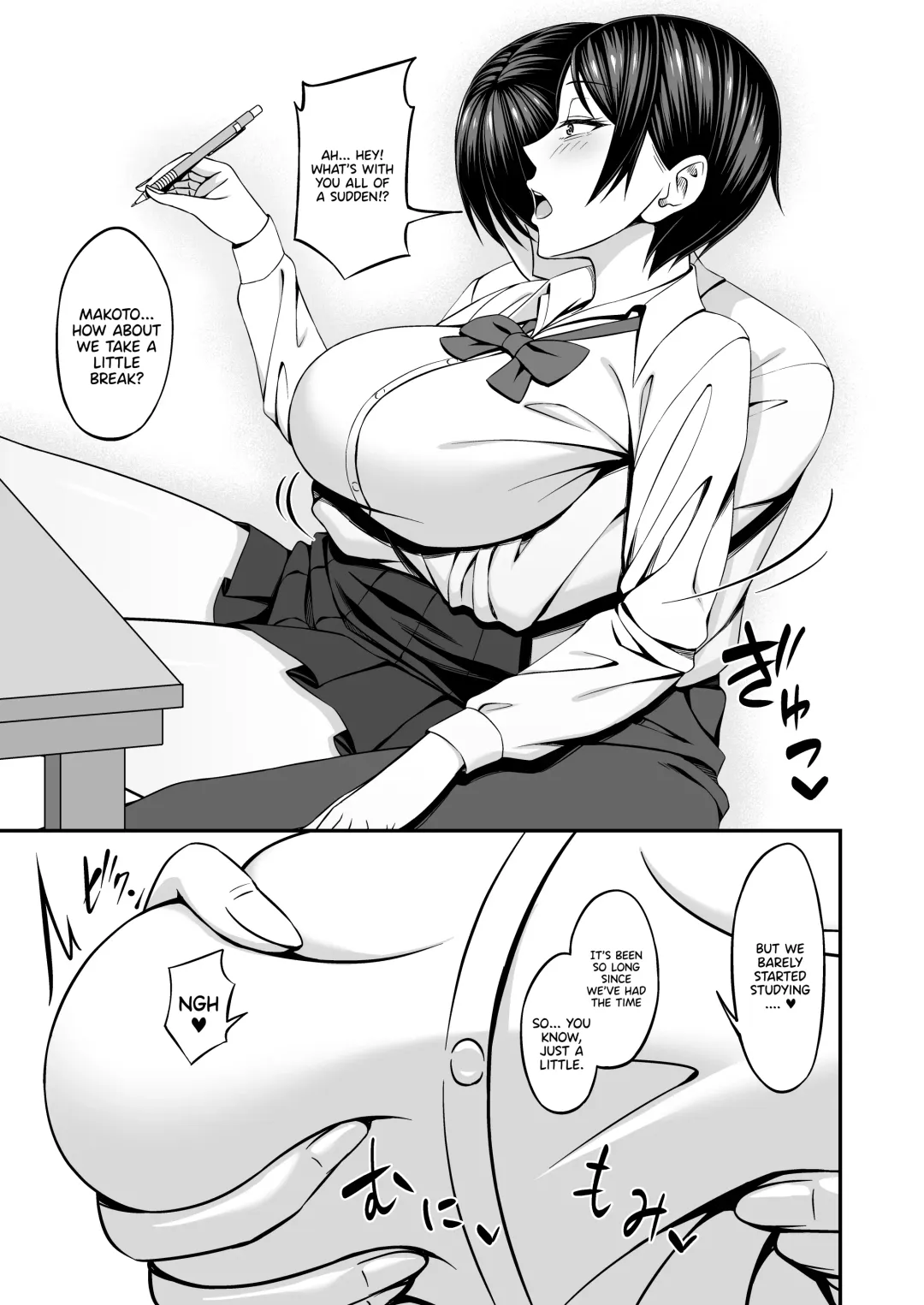 [Muo] Kyonyuu de Boyish Osananajimi no Kanojo to Pakoritai! | I Want to Fuck My Busty, Boyish Childhood Friends! Fhentai - Page 5