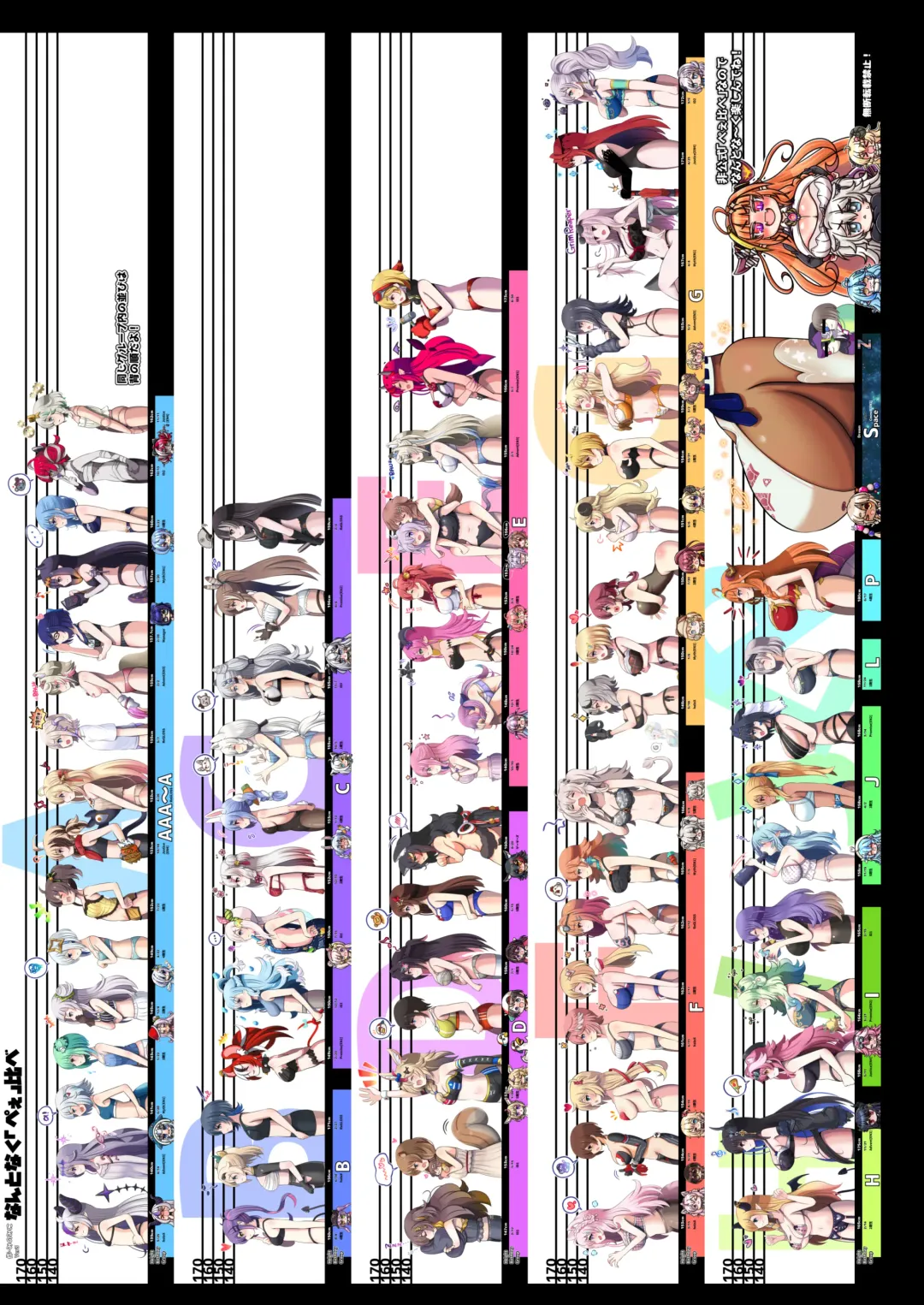 [Minomini] Futashishi x Lamy ~Naresome Hen~ Fhentai - Page 25