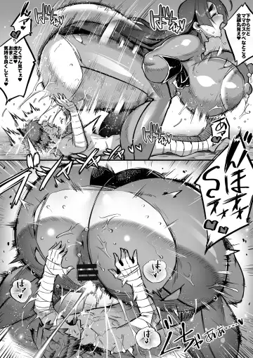 [36p] Bakunyuu Kunoichi Mama to Ninnin Dosukebe Shugyou Fhentai - Page 27