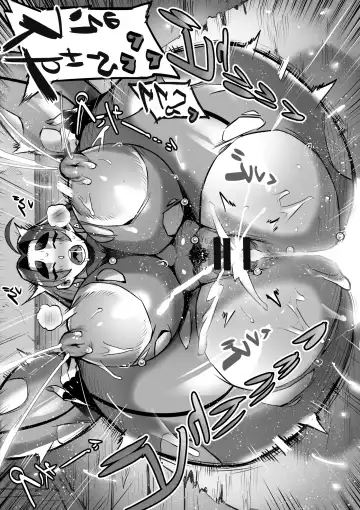 [36p] Bakunyuu Kunoichi Mama to Ninnin Dosukebe Shugyou Fhentai - Page 40