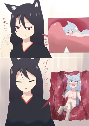 [Ao] Shrink play Fhentai - Page 4