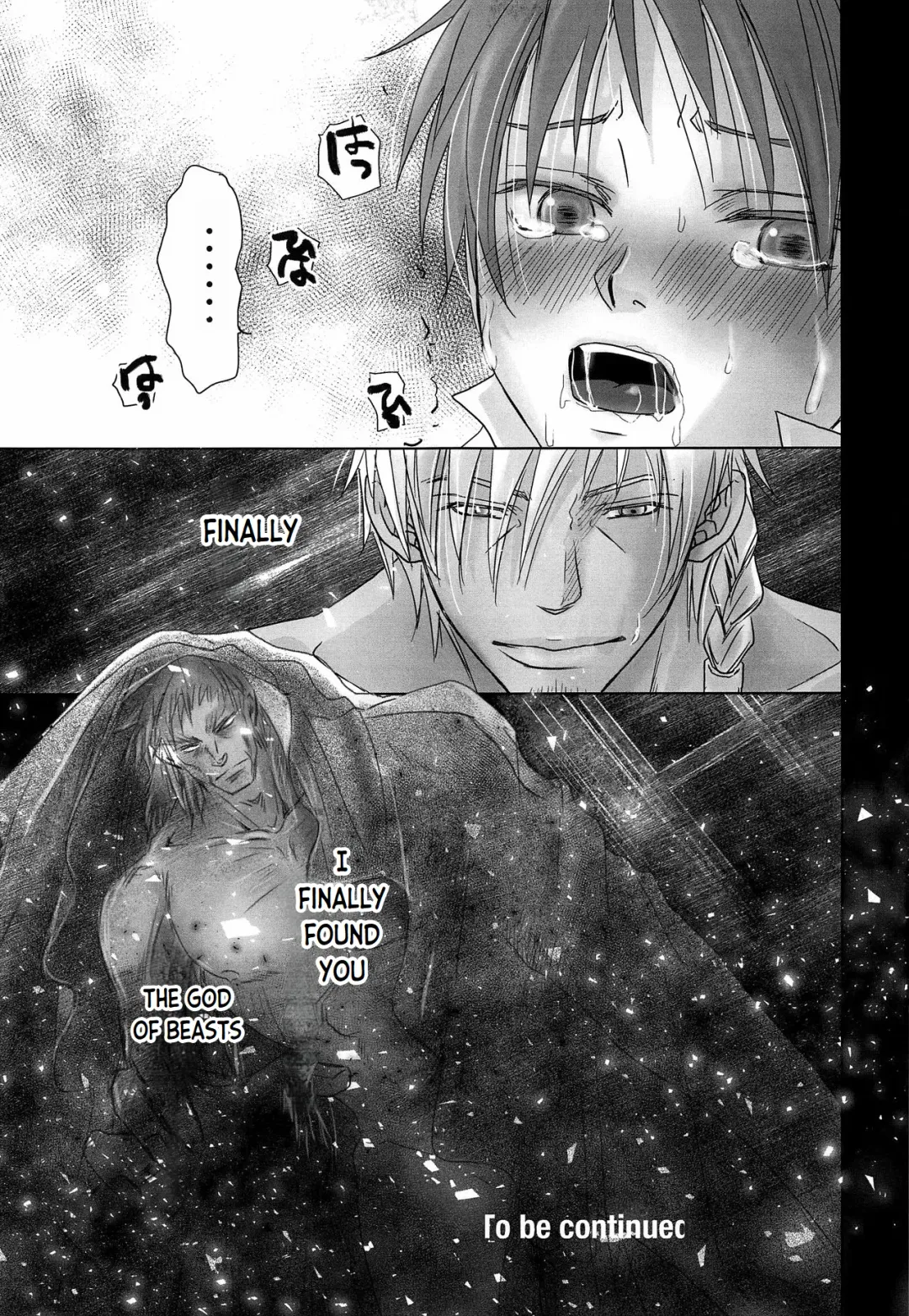 [Dousai] ROBIN Fhentai - Page 28