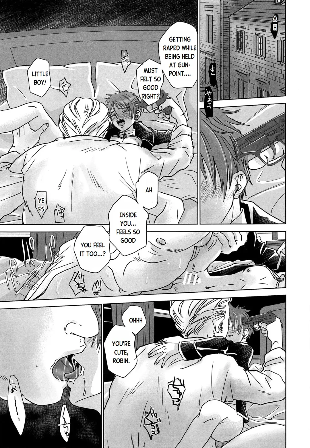 [Dousai] ROBIN Fhentai - Page 4