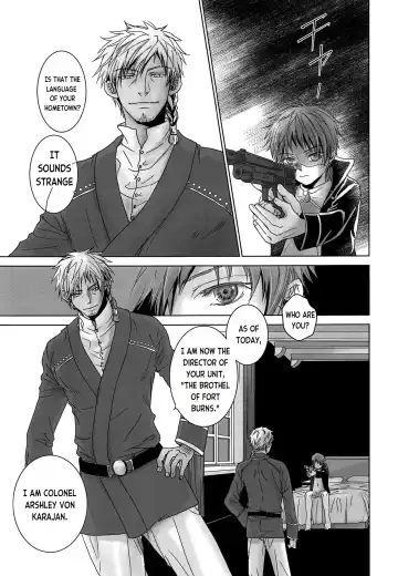 [Dousai] ROBIN Fhentai - Page 10