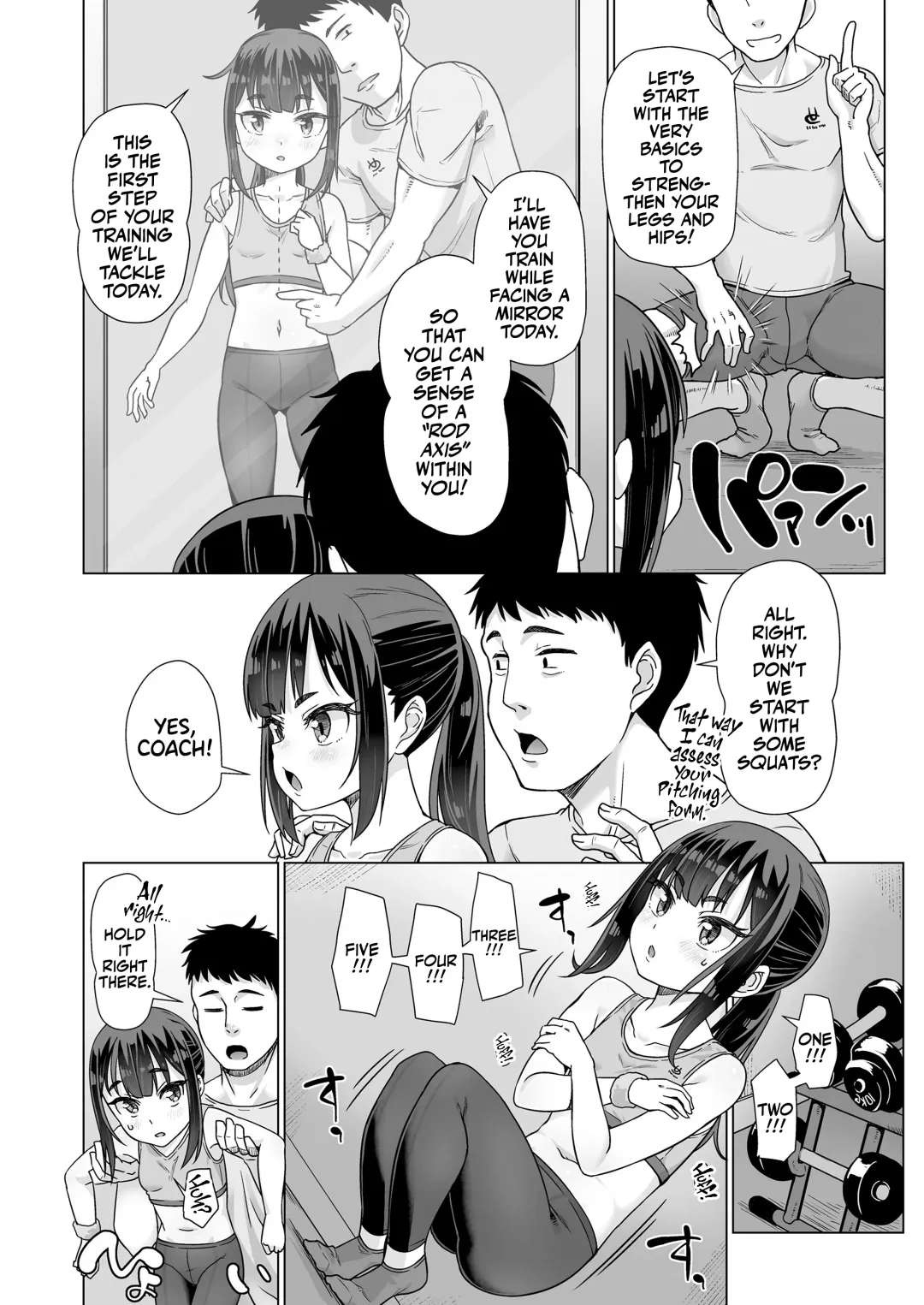 [Mamezou] Hidari no A | The Asspecialist Fhentai - Page 4