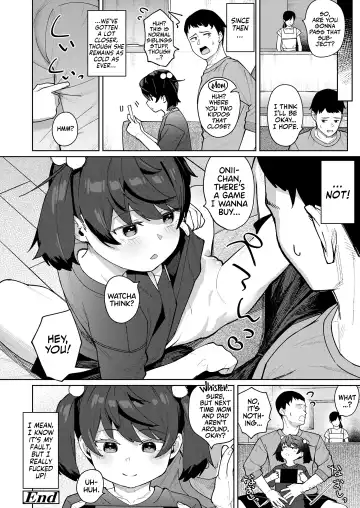 [Arumamai Ayuka Plus] Maguro Imouto wo Ikikatsu! | How to Train your Little Sister! Fhentai - Page 22