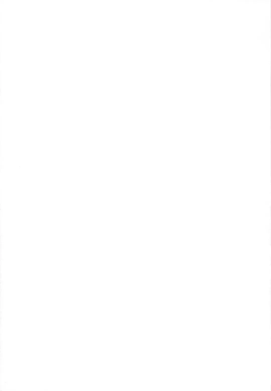 [Katochin] Miko Ijiri 2 Fhentai - Page 2