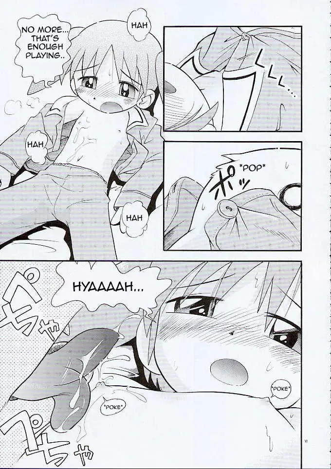 [Hoshino Fuuta] Nakayoshi Wan | Best Friend *Woof* Fhentai.net - Page 7