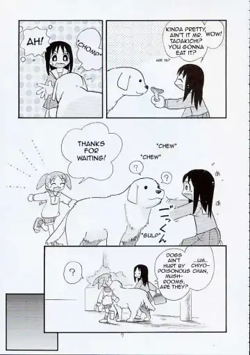 [Hoshino Fuuta] Nakayoshi Wan | Best Friend *Woof* Fhentai.net - Page 3