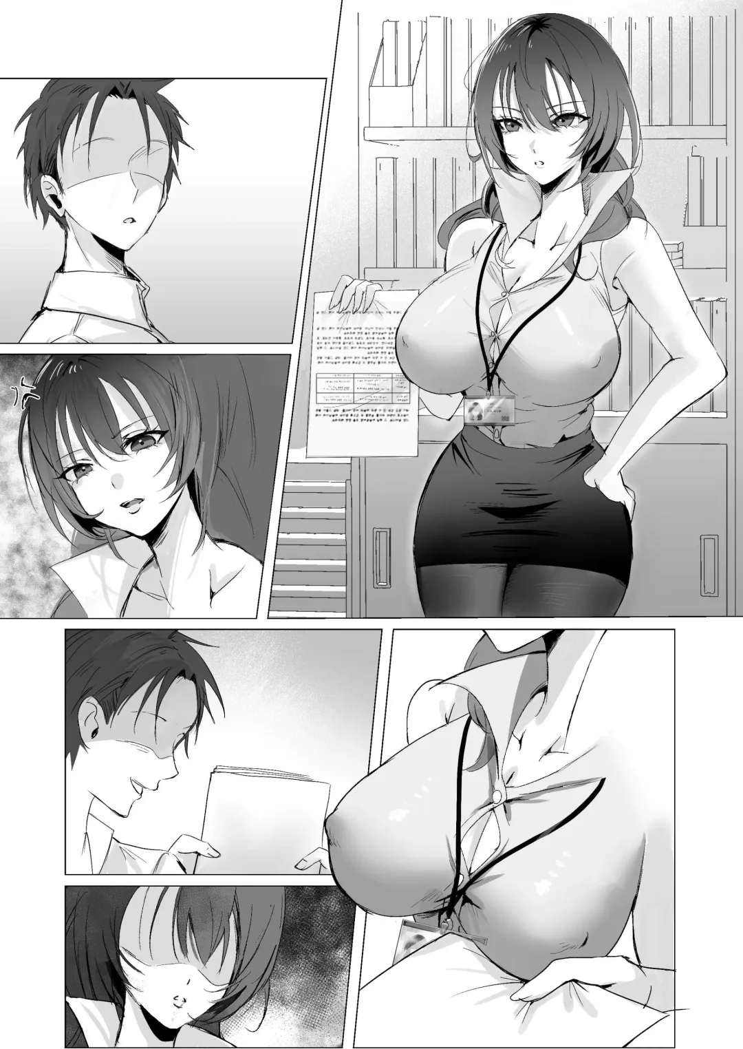 セックスレス人妻上司の肉欲解放NTR Fhentai - Page 39