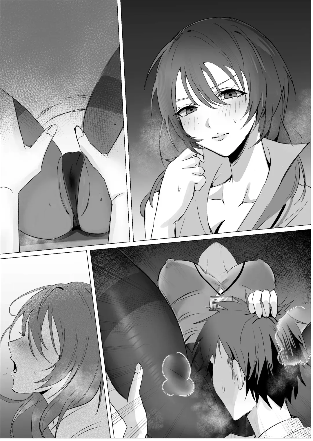 セックスレス人妻上司の肉欲解放NTR Fhentai - Page 44