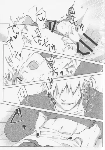 [Kona] TorL Fhentai - Page 22