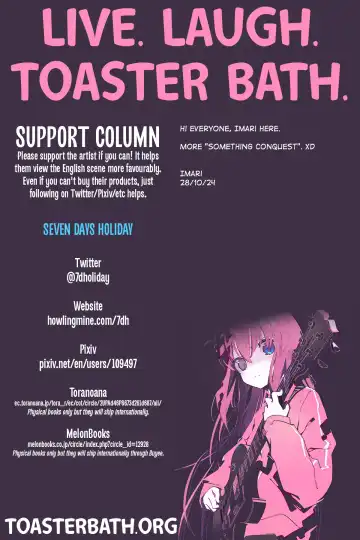 [Koga Nozomu - Shinokawa Arumi] Koujo Seifuku | Princess Conquest Fhentai - Page 16