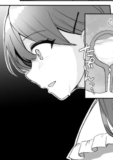 [Mizuse Noa] Gets caught peeing by a boyfriend on a date Fhentai - Page 1