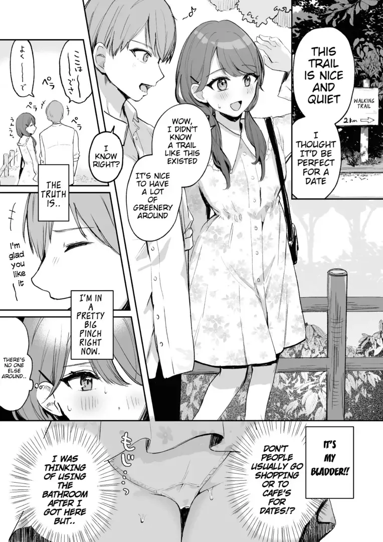 [Mizuse Noa] Gets caught peeing by a boyfriend on a date Fhentai - Page 2