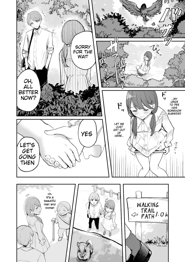 [Mizuse Noa] Gets caught peeing by a boyfriend on a date Fhentai - Page 5
