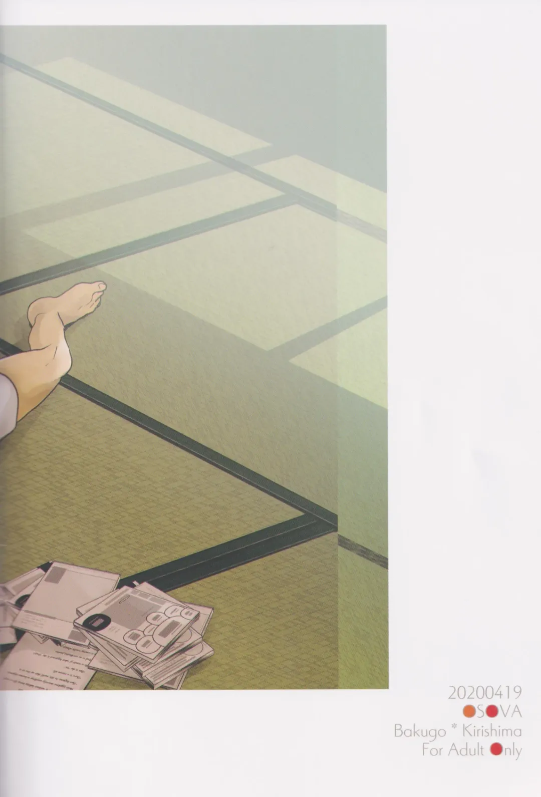 [Sovayu] Nibui, Kabui Fhentai - Page 30