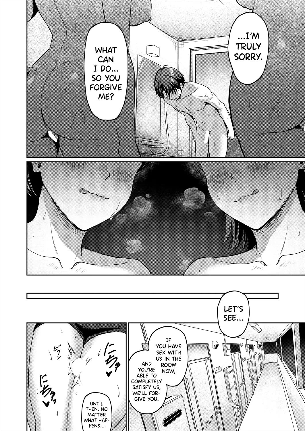[Yukimura Yukio] Sukebe JD to Kyousei Gyaku Rape Sudomari Plan Fhentai - Page 18