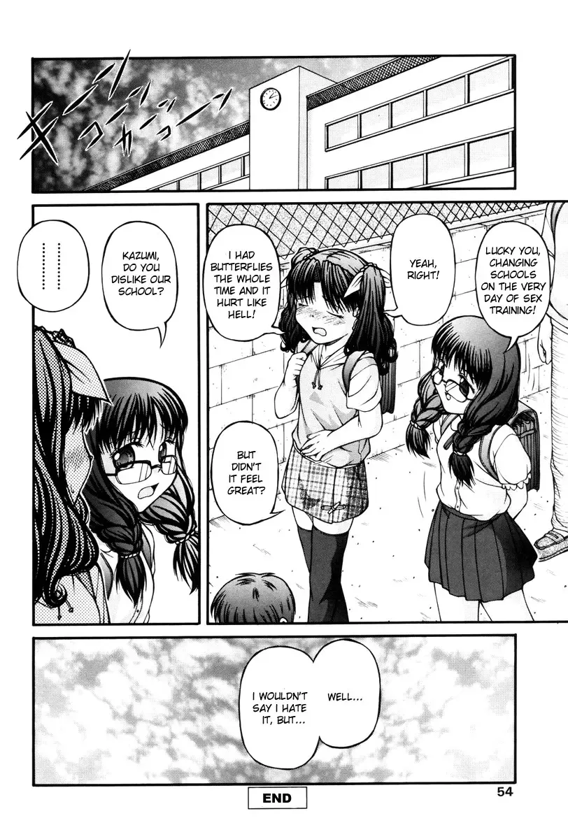 [Ken] Ecchi na Shougakkou | Lewd Elementary School Fhentai - Page 16