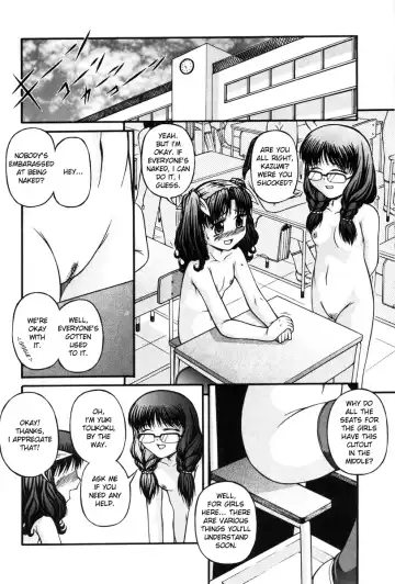 [Ken] Ecchi na Shougakkou | Lewd Elementary School Fhentai - Page 4