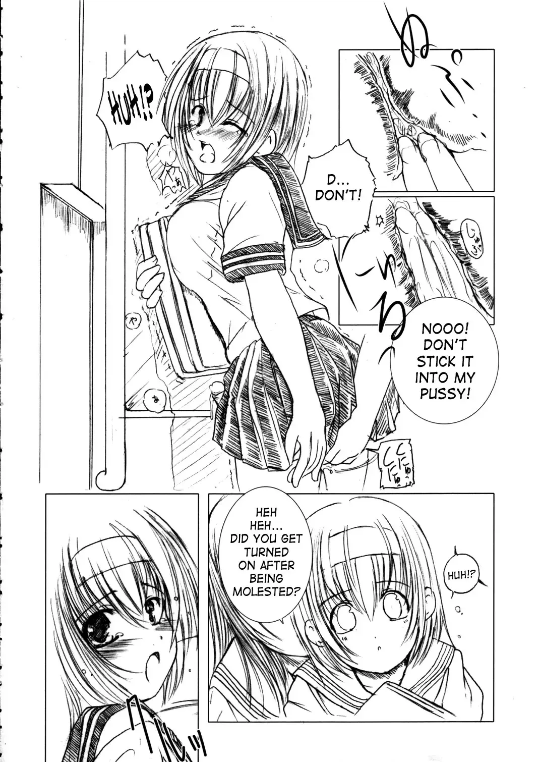 [Enigma] Kesson Shoujo MANIACS 5 Fhentai.net - Page 17