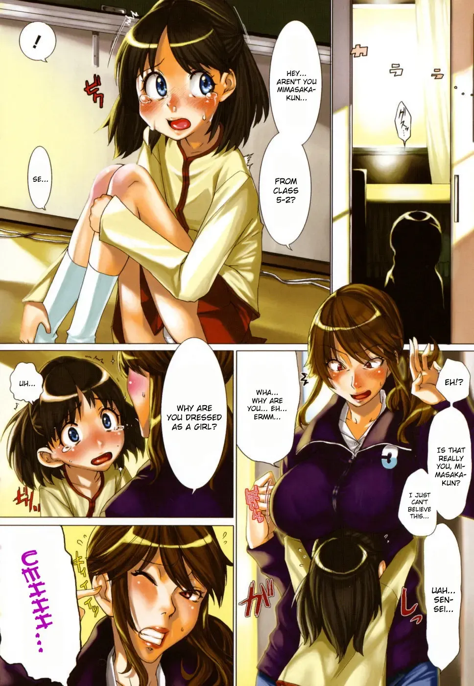 [Ooshima Ryou] Yorokobi ni Saku Karada | A Body Blooming in Pleasure (decensored) Fhentai.net - Page 13