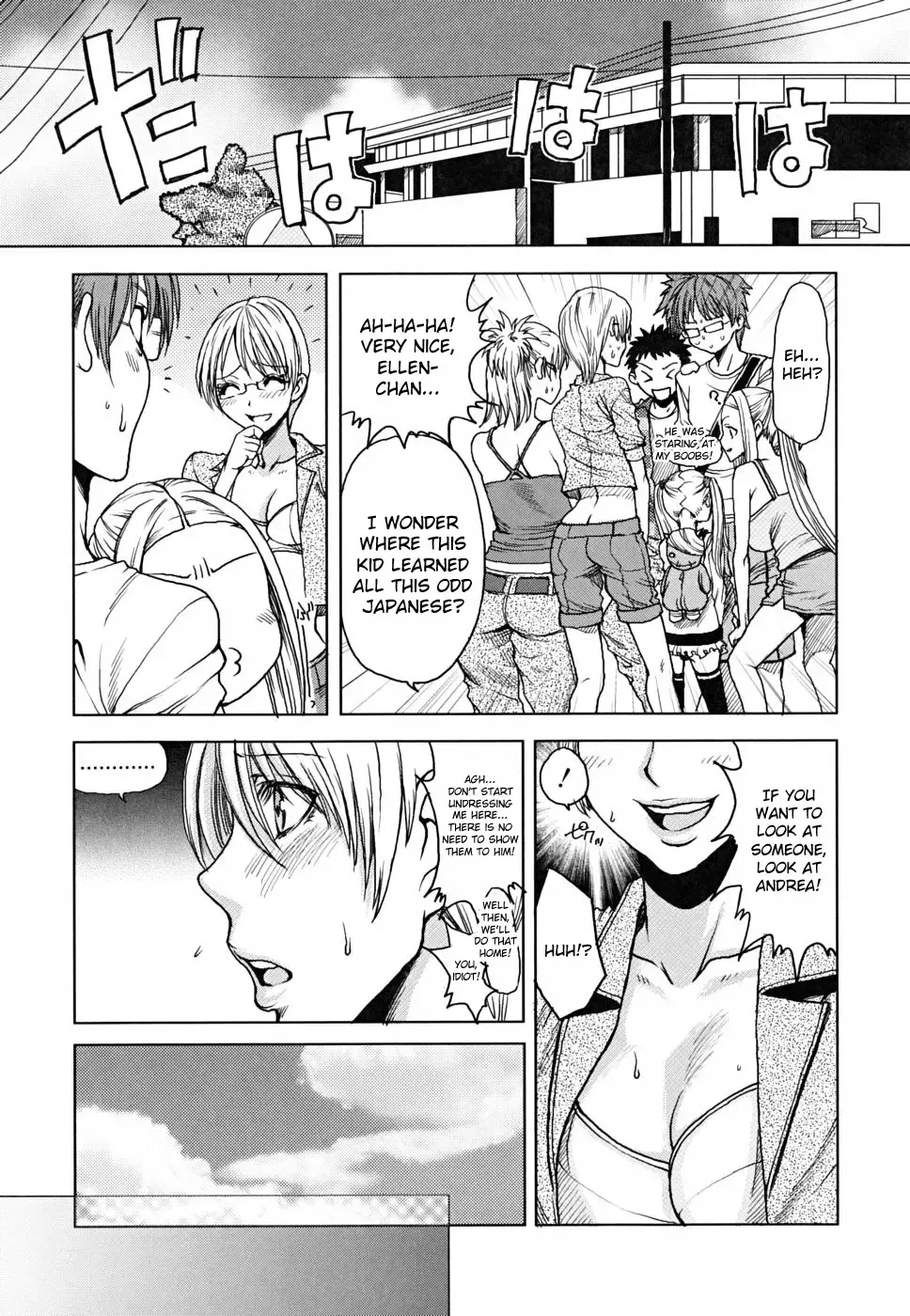 [Ooshima Ryou] Yorokobi ni Saku Karada | A Body Blooming in Pleasure (decensored) Fhentai.net - Page 138