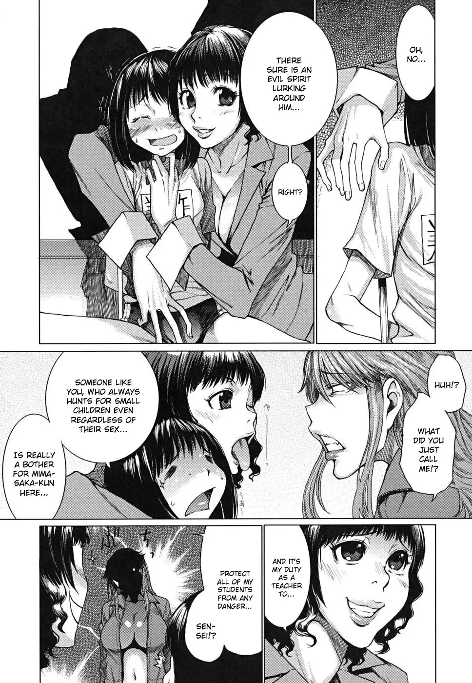 [Ooshima Ryou] Yorokobi ni Saku Karada | A Body Blooming in Pleasure (decensored) Fhentai.net - Page 56