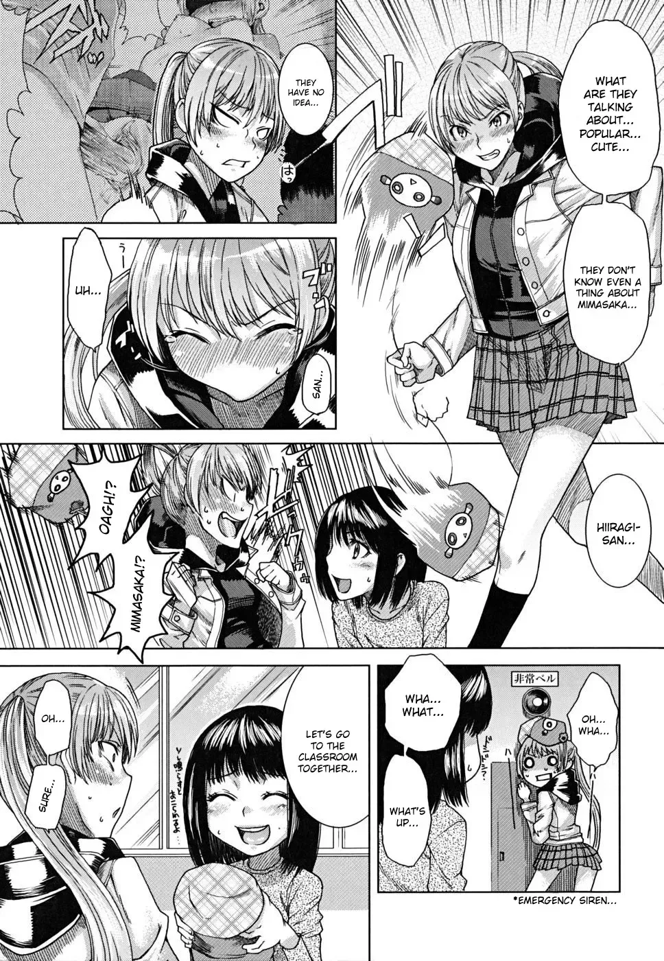 [Ooshima Ryou] Yorokobi ni Saku Karada | A Body Blooming in Pleasure (decensored) Fhentai.net - Page 74