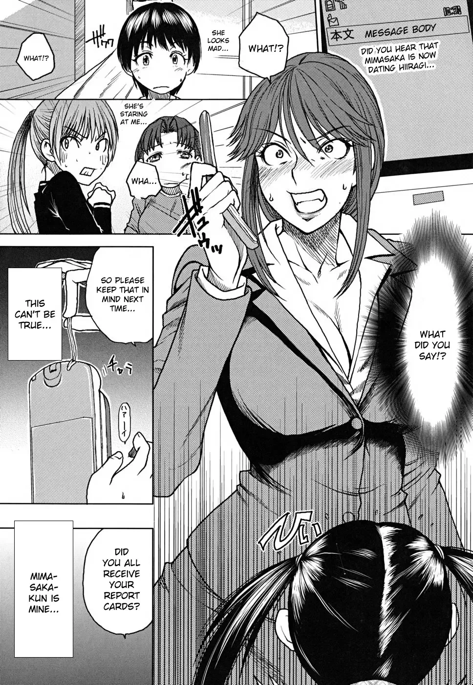 [Ooshima Ryou] Yorokobi ni Saku Karada | A Body Blooming in Pleasure (decensored) Fhentai.net - Page 95