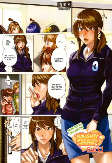 [Ooshima Ryou] Yorokobi ni Saku Karada | A Body Blooming in Pleasure (decensored) Fhentai.net - Page 12