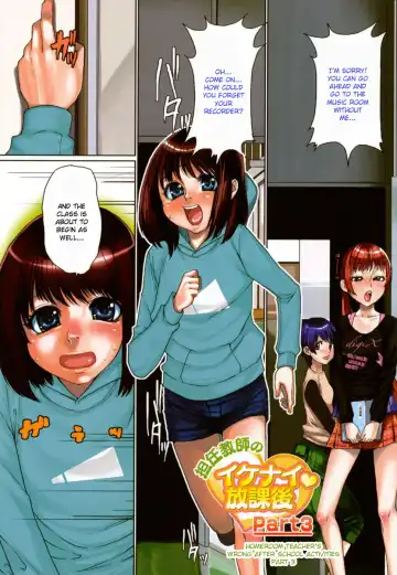 [Ooshima Ryou] Yorokobi ni Saku Karada | A Body Blooming in Pleasure (decensored) Fhentai.net - Page 44