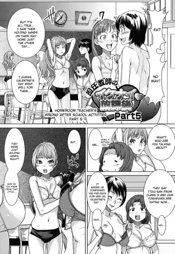 [Ooshima Ryou] Yorokobi ni Saku Karada | A Body Blooming in Pleasure (decensored) Fhentai.net - Page 72