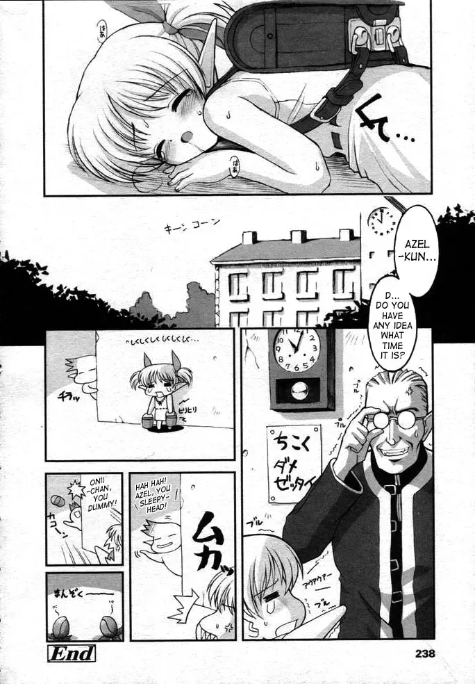 [Hormone Koijirou] Azeru no Dokidoki Tsuugaku-ji | Azel's Exciting Road to School Fhentai - Page 8
