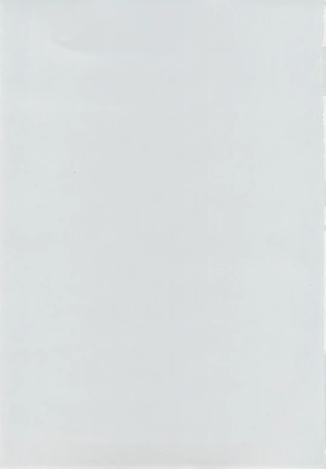 [Aoyama Reo] DG - Daddy's girl Vol.5 Fhentai - Page 3