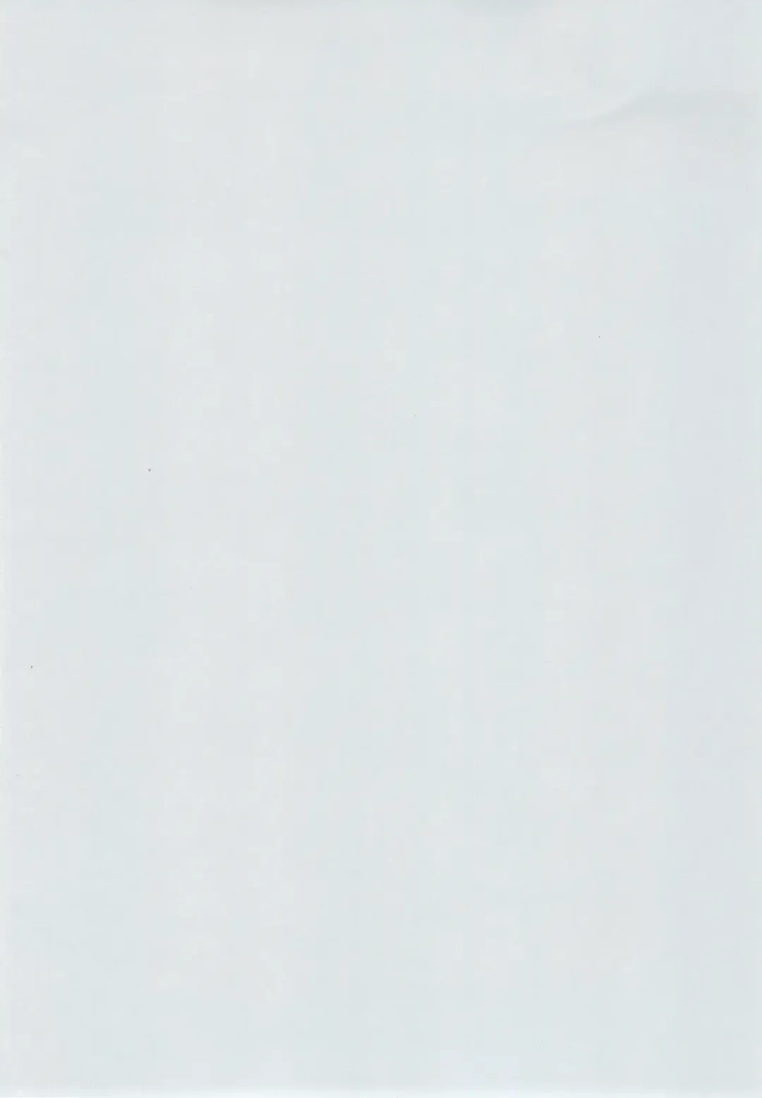 [Aoyama Reo] DG - Daddy's girl Vol.5 Fhentai - Page 4