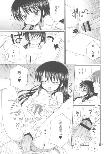 [Aoyama Reo] DG - Daddy's girl Vol.5 Fhentai - Page 21