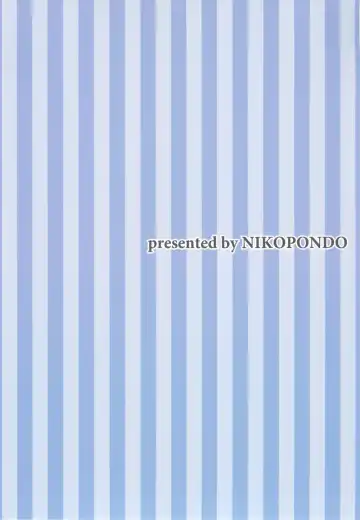 [Aoyama Reo] DG - Daddy's girl Vol.5 Fhentai - Page 30