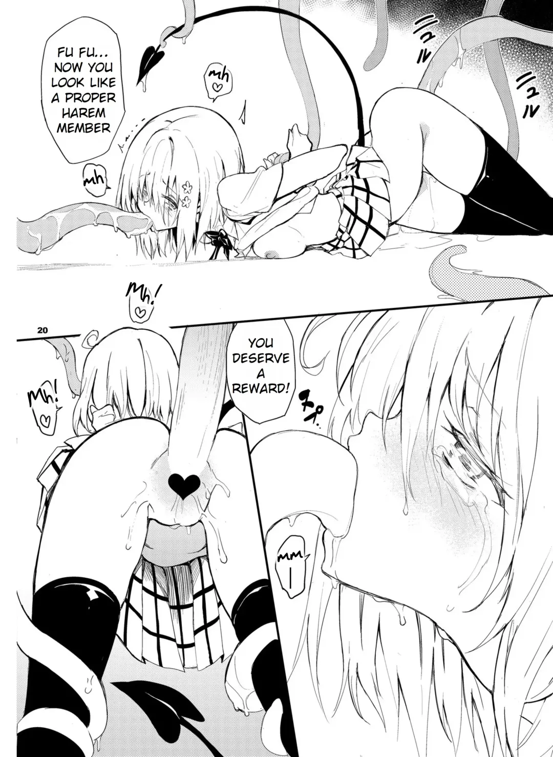 [Kyockcho] Watashi no Harem Keikaku - My Harem Plan Fhentai - Page 20