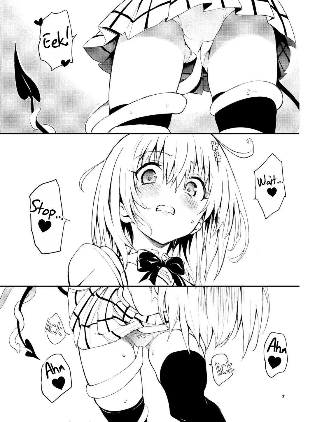 [Kyockcho] Watashi no Harem Keikaku - My Harem Plan Fhentai - Page 7